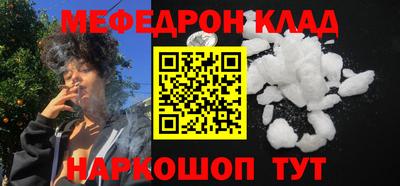 тгк Нарткала