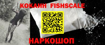 не бодяженный Нальчик