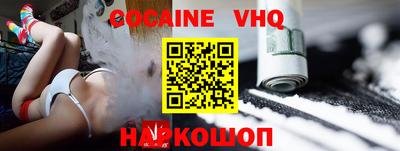 тгк Нарткала