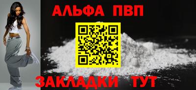 тгк Нарткала