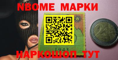 тгк Нарткала