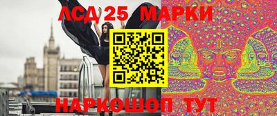 кокс Наро-Фоминск
