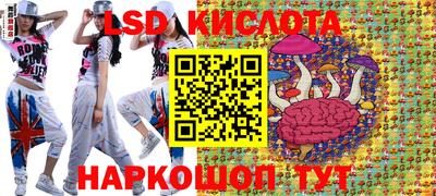 не бодяженный Нальчик