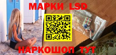 тгк Нарткала