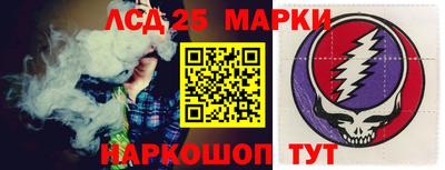 тгк Нарткала
