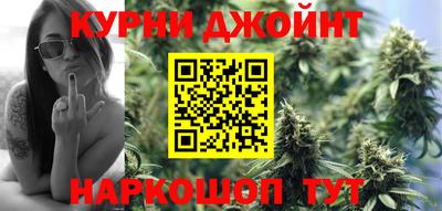 тгк Нарткала