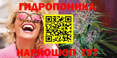 тгк Нарткала