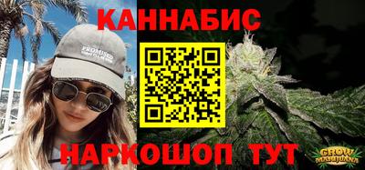 не бодяженный Нальчик