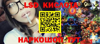 не бодяженный Нальчик