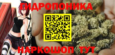 тгк Нарткала
