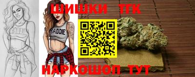 кокс Наро-Фоминск