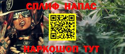 не бодяженный Нальчик