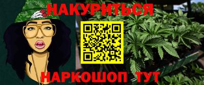 тгк Нарткала