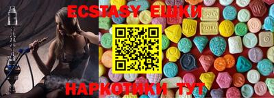 тгк Нарткала