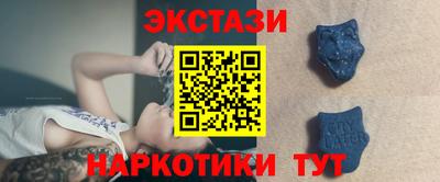 круглые Новодвинск