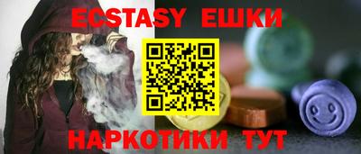не бодяженный Нальчик