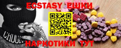 тгк Нарткала