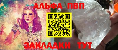 не бодяженный Нальчик