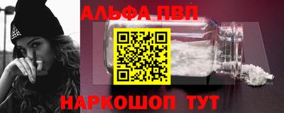 круглые Новодвинск