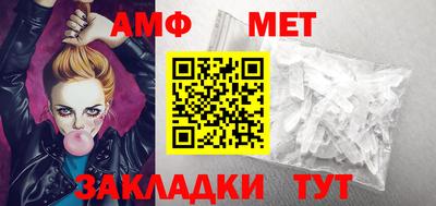 не бодяженный Нальчик