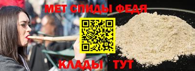 не бодяженный Нальчик