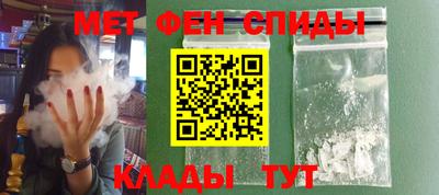 тгк Нарткала