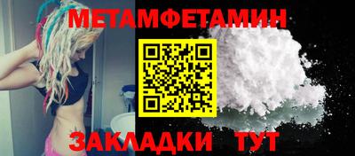 тгк Нарткала