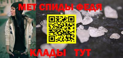 не бодяженный Нальчик