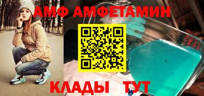 кокс Наро-Фоминск
