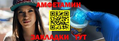 кокс Наро-Фоминск