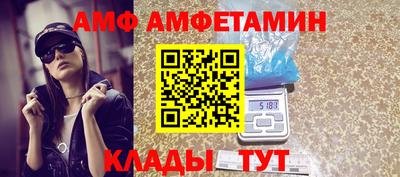 тгк Нарткала