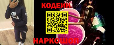 не бодяженный Нальчик
