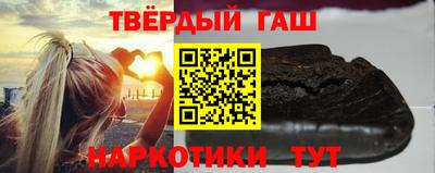 тгк Нарткала