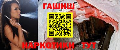 тгк Нарткала