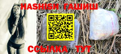не бодяженный Нальчик