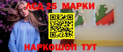 не бодяженный Нальчик