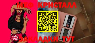 не бодяженный Нальчик