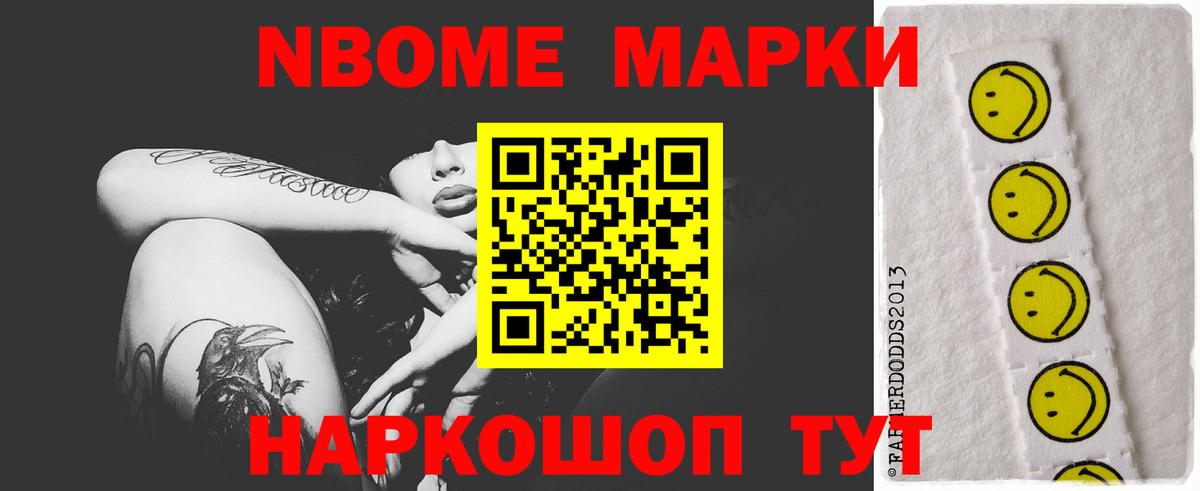 LSD-25 экстази ecstasy  Вход с VPN  ЛСД экстази ecstasy  Саратов 